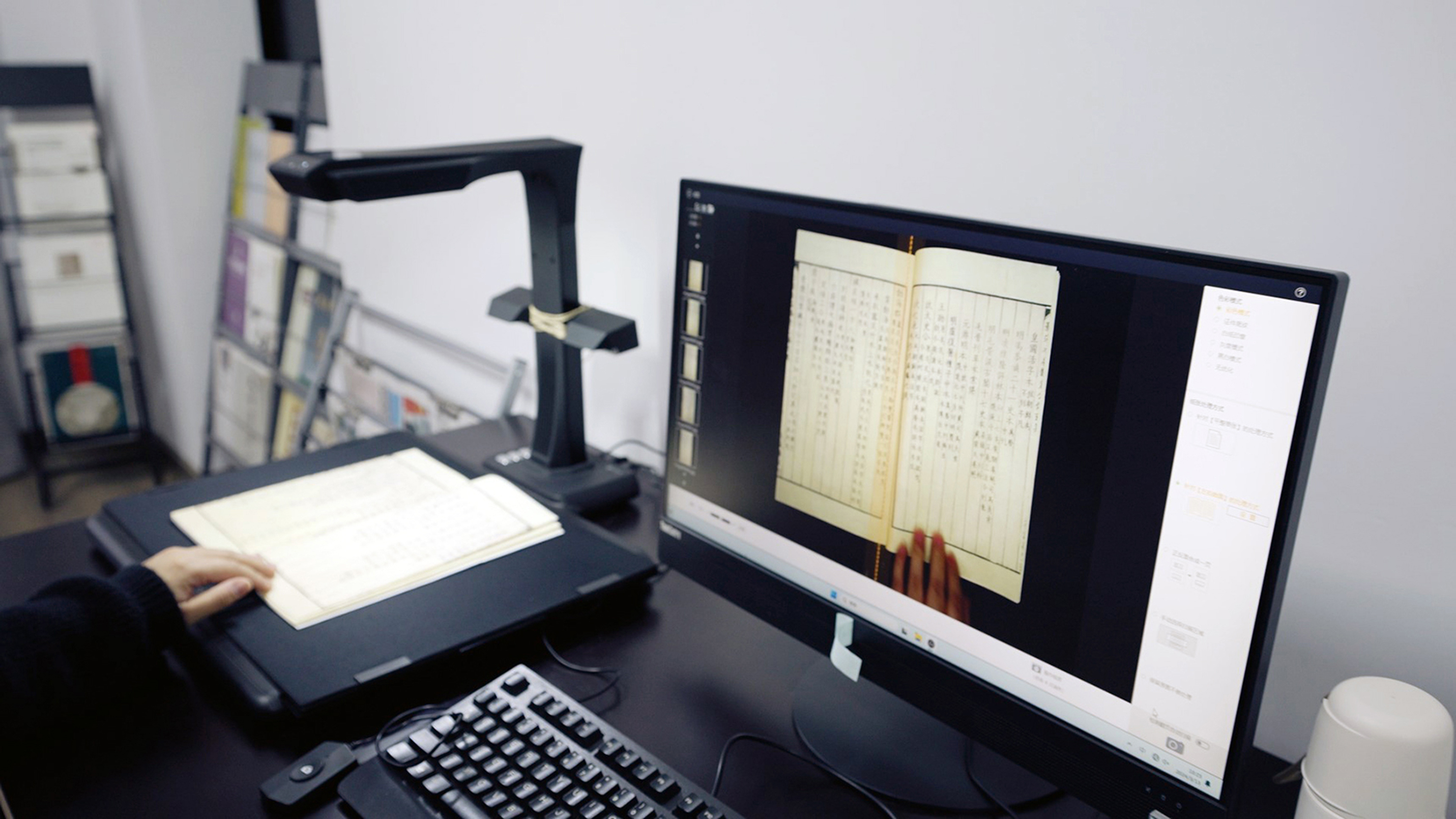 Ancient Chinese texts on wooden slats