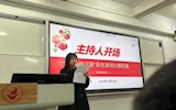 民族医药学院“青春致敬祖国，强国复兴有我”演讲比赛圆满落幕