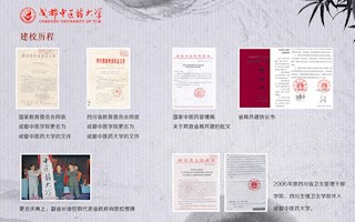 “珍藏历史记忆,镌刻发展辉煌”展览 