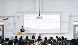 感悟初心使命，强化责任担当 ——护理学院2024年"青马工程"学生骨干培训班开班仪式暨首期课程顺利举行